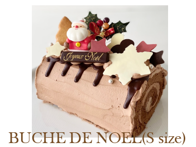 ノエル デコレーションケーキ